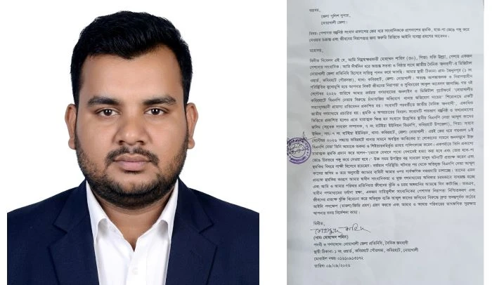 বিএনপি নেতার বিরুদ্ধে সংবাদ প্রকাশ করায় সাংবাদিককে হত্যার হুমকি